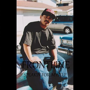 You Know Very Well (Explicit)