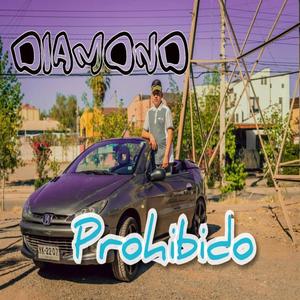 Prohibido (Explicit)