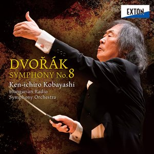 ドヴォルザーク：交響曲第 8番 (Dvorak: Symphony No. 8)