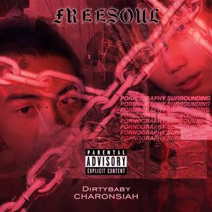DooMSday（Feat.小中 Deep shit）