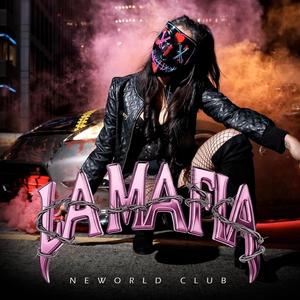La mafia (feat. BANDII) (Explicit)