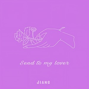 send to my lover