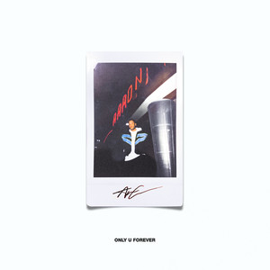 ONLY U (feat. Terrian)
