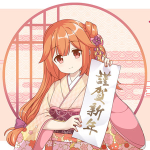 グランドエスケープ