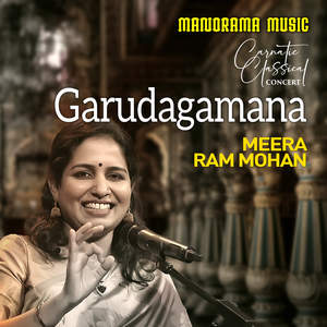 Garudagamana - Garudagamana