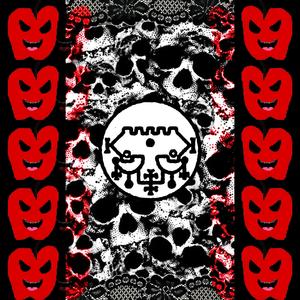 NIGHTMARE (Explicit)