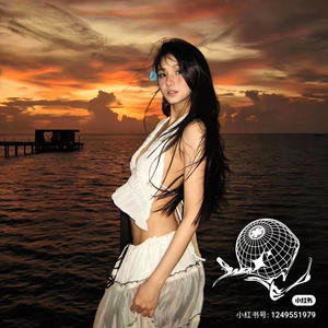 Sunforest 3.5 (feat. slakuzi & talinwya) (Explicit)