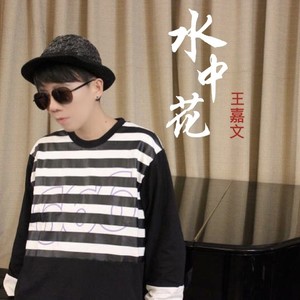 歌曲 歌手 时长 1 04:41