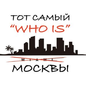 ОСТ Гена Букин (Explicit)