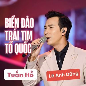 Biển Đảo Trái Tim Tổ Quốc