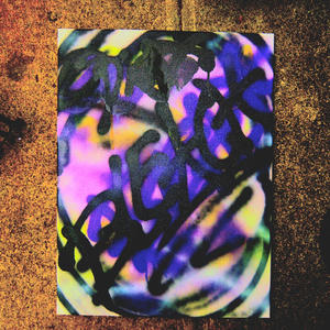 KNIFE FIGHT (feat. Number4luv) (Explicit)