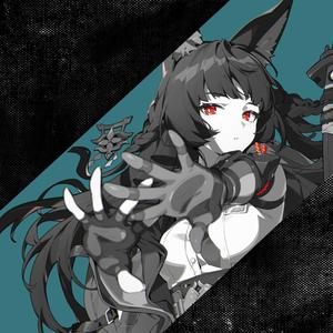 Miyabi (Depends on You) (feat. ImDashie) (Explicit)