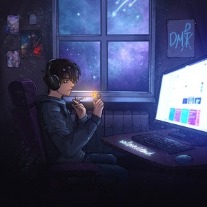 Оставить это (Outro)