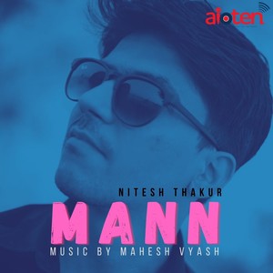 Mann