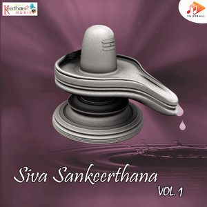 Siva Sankeerthana Vol. 1