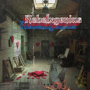 DONT FALL IN... (Explicit)