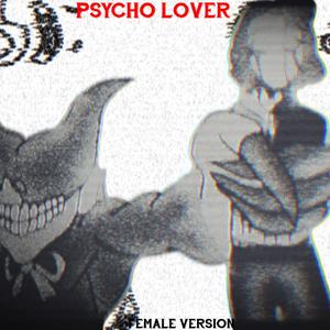 Salvation (feat. Psycho Lover) (Female Version)