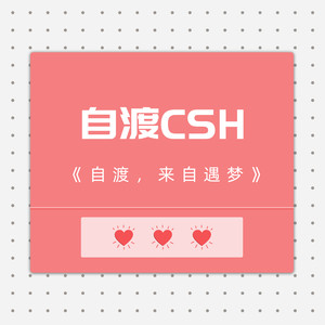情诗