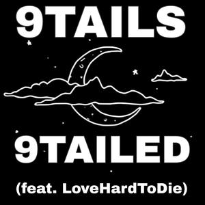 I jus wanna (feat. LoveHardToDie) (Explicit)