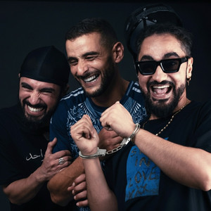 Les Évadés (Explicit)