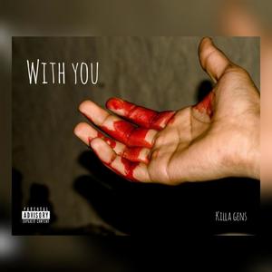 With you (feat. Kevin McGowan)