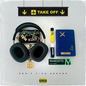 ZALM (feat. Devi Dev) (Explicit)