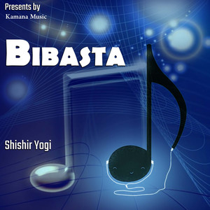 Bibasata