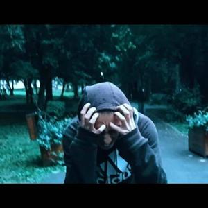 Mintea Lui D4nt3 (Explicit)