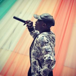 DRILL WAY (Explicit)