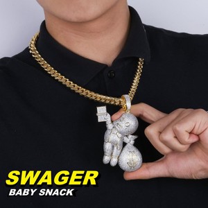 Swager (Explicit)