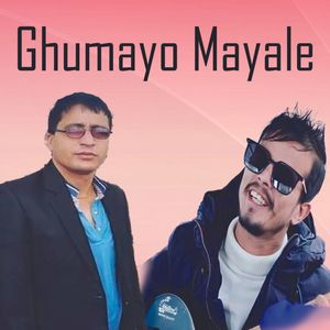 Ghumayo Mayale