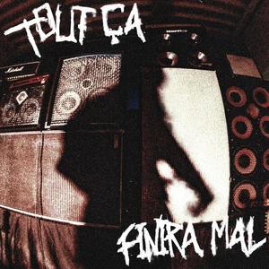 Pourquoi Tout le Monde veut M'enfermer (feat. Vision Z) (Explicit)