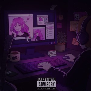 Девочка с репоста (Explicit)