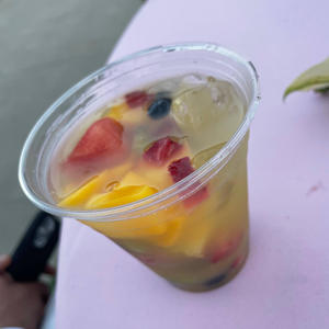 Expectations (BabyScardoggLBC Remix)