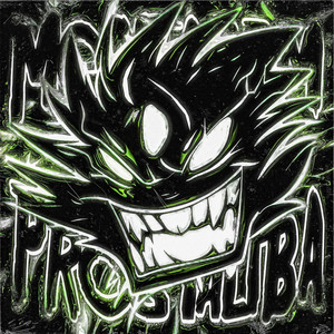 Montagem - Pros Talibã - Super Slowed