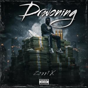 Drowning (Explicit)