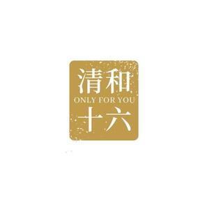 乍见之欢