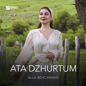 Ata Dzhurtum