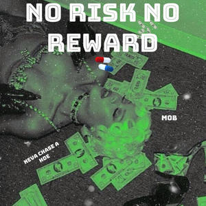 GooseCreekRemix! (Explicit)