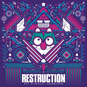 サイキック島耕作 (JaQwa remix)