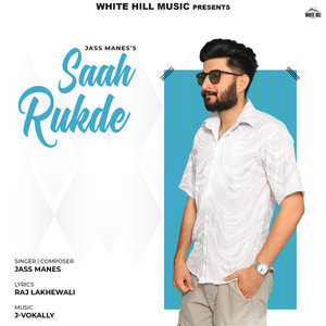 Saah Rukde