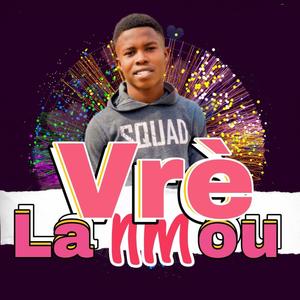 Vre Lanmou