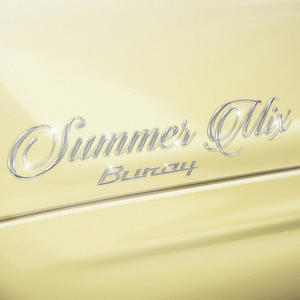 Buzlu Cam - Nickobella & Carna Remix