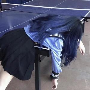 cry(feat. k0a) (Explicit)