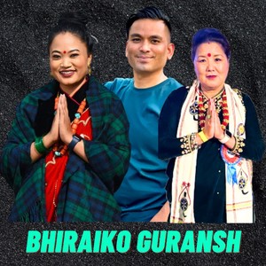 Bhiraiko Guransh