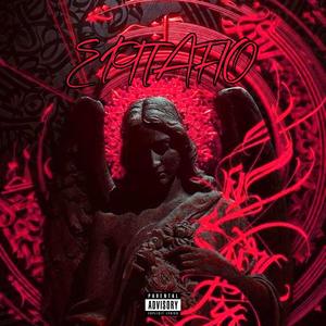 Epitafio (feat. Cokein & Alith) (Explicit)