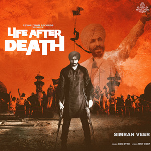 Life After Death