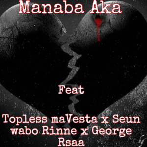 Manaba Aka (Explicit)