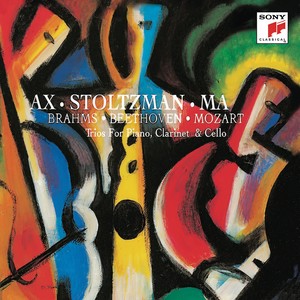 Trio in B-flat major, Op.11 - III. Tema. Pria ch'io l'impegno. Allegretto - Var. I-IX (降B大调三重奏，Op.11)