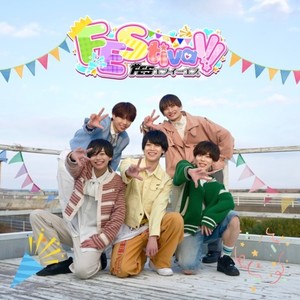 FEStival!!